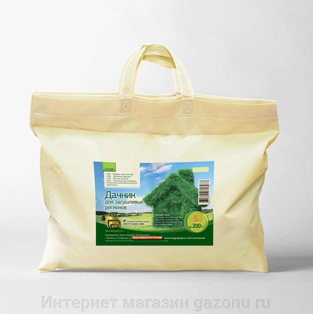 Газон "Дачник" (засухоустойчивый) 5 кг от компании Интернет магазин gazonu ru - фото 1