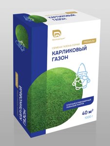 Карликовый газон Премиум 1кг