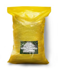Семена люцерны изменчивой - 1 кг