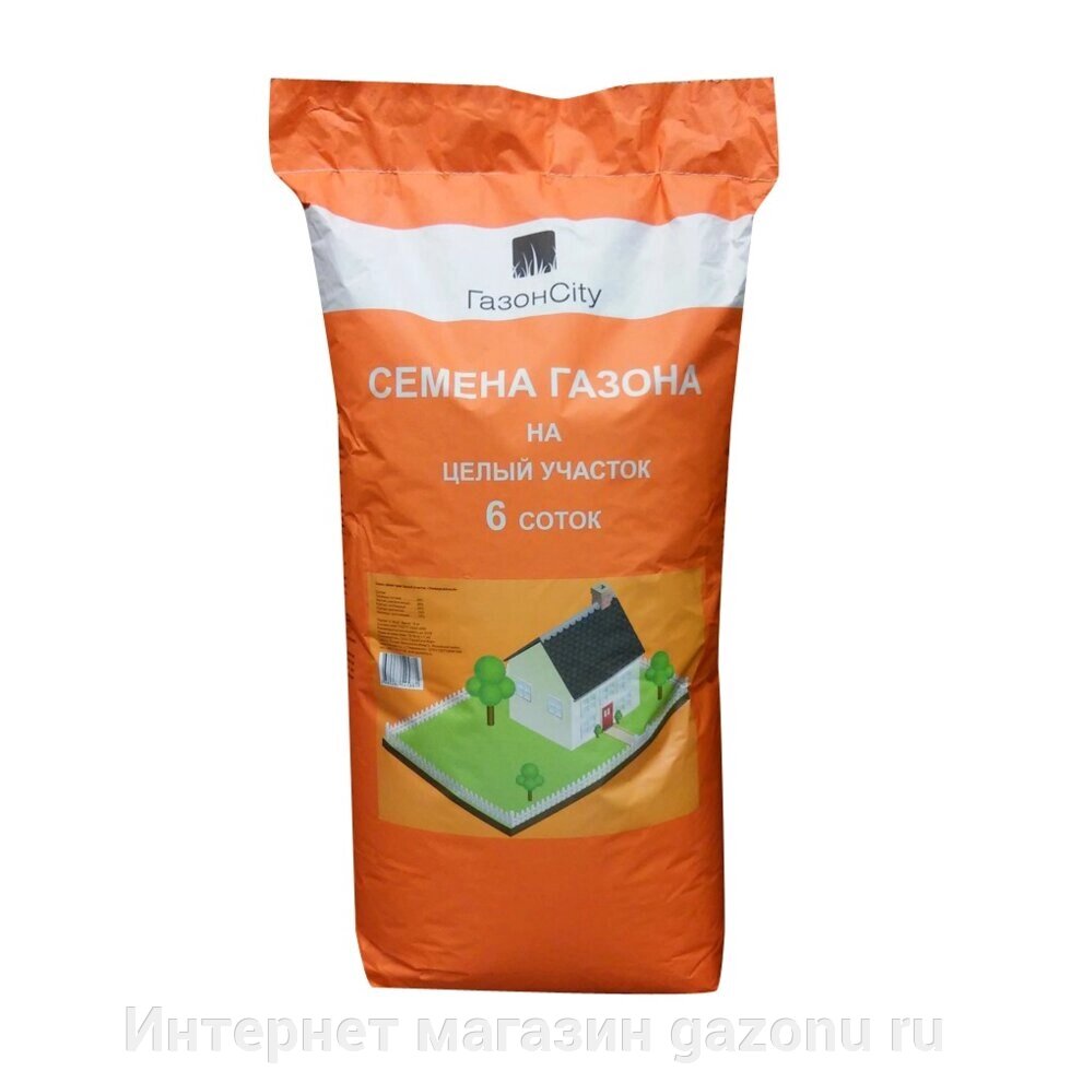 Семена газона целый участок универсальный (18 кг) - Россия