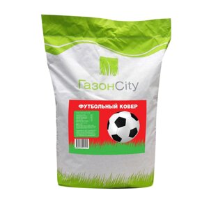 Семена газонной травы ЭКОНОМ «Футбольный ковер» 10 кг