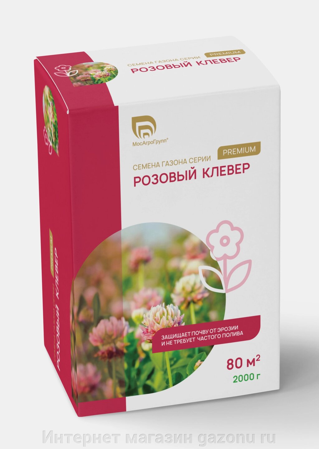 Семена Клевер розовый 2кг от компании Интернет магазин gazonu ru - фото 1