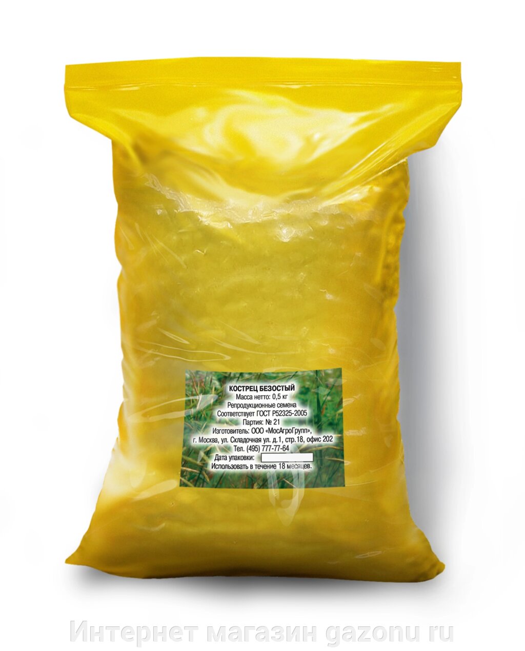 Семена костреца безостого - 1 кг от компании Интернет магазин gazonu ru - фото 1