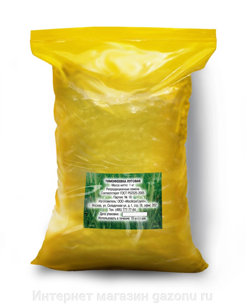 Семена тимофеевки луговой - 1 кг от компании Интернет магазин gazonu ru - фото 1