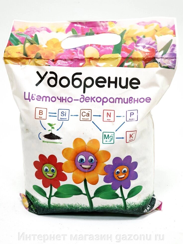 Удобрение "Цветочно- декоративное" 2,5 кг от компании Интернет магазин gazonu ru - фото 1