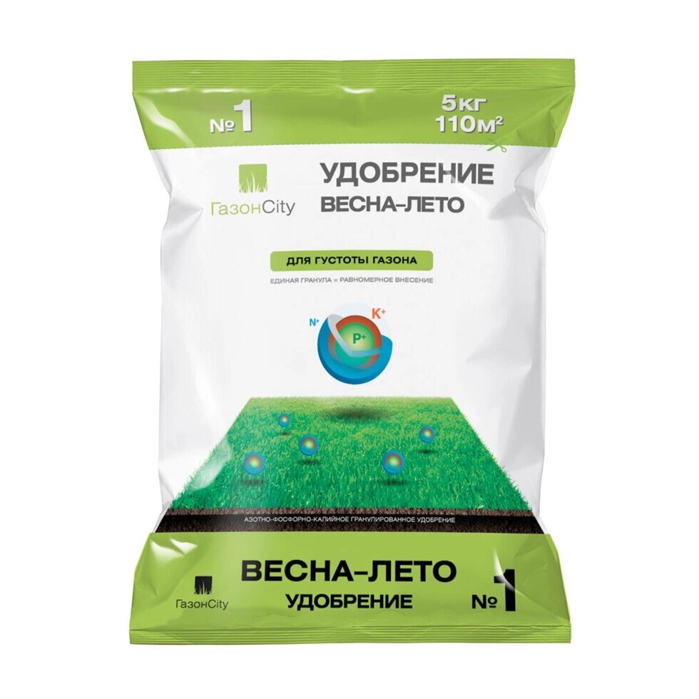 Удобрение для газона ВЕСНА-ЛЕТО№1 - 5 кг от компании Интернет магазин gazonu ru - фото 1