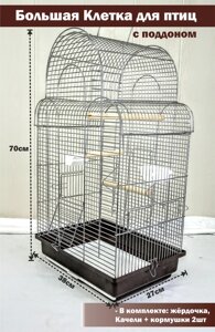 Клетка для птиц попугаев канареек ФИГУРНАЯ-3 27х38х70см с поддоном