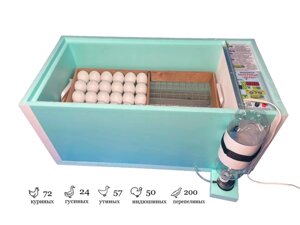 Инкубатор для яиц Автоматический Блиц Матрица-ДЕЛИ