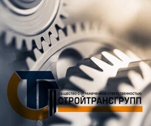 Каток опорный однобортный, аркт. исп. 45 1101-21-40-01СБ