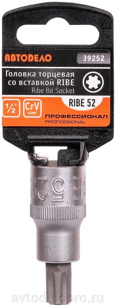 Головка (1/2";L=55mm) со вставкой RIBE 52 (FIAT) АвтоDело PRO (39252) от компании АВТОДЕЛО Инструмент - фото 1