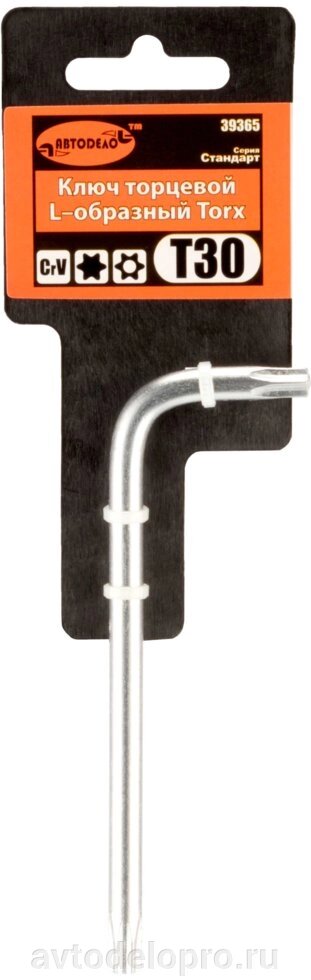 Ключ торцевой Torx изогнутый Т10 АвтоDело 39360 от компании АВТОДЕЛО Инструмент - фото 1
