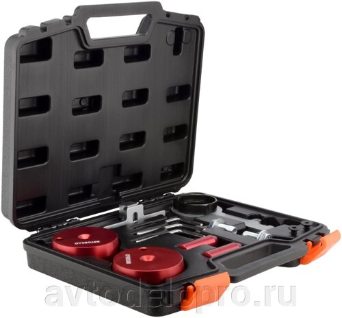 Набор фиксаторов для установки фаз ГРМ (Ford 2.0 Ecoblue TDCi