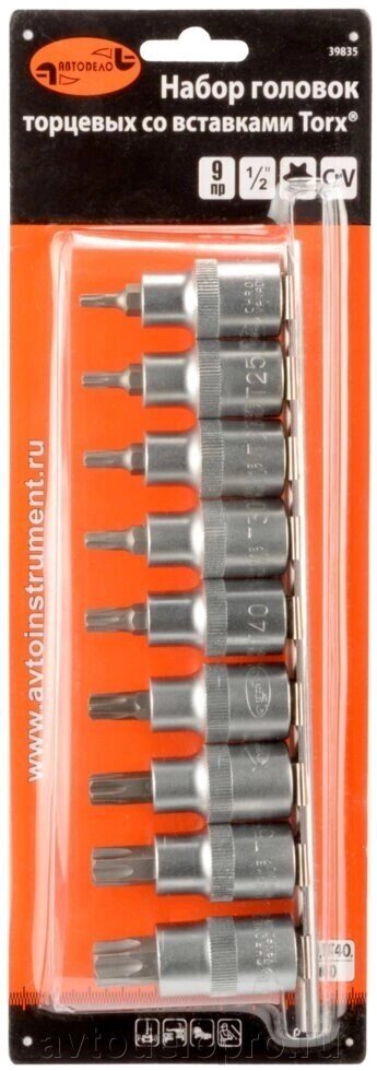 Набор головок вставка TORX Т20-Т60 (DR1/2"; 9пр, планка) (АвтоDело) 39835 от компании АВТОДЕЛО Инструмент - фото 1