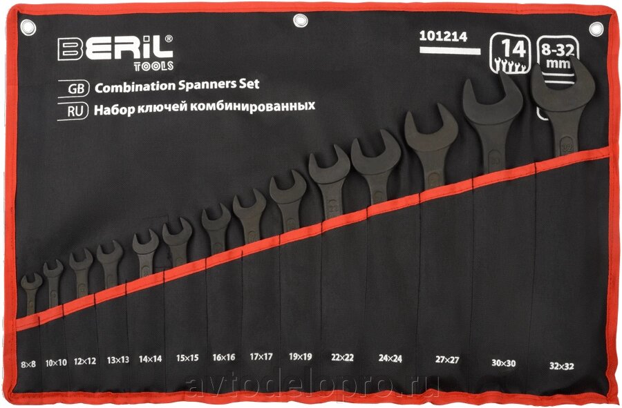 Набор комбиниров. ключей 14шт.(8-32мм)(в сумке) BERIL 101214 от компании АВТОДЕЛО Инструмент - фото 1