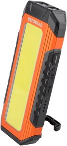 Фонарь светодиодный мультифункциональный 1000Lm Li-ion 4000mAh (АвтоDело) 44360