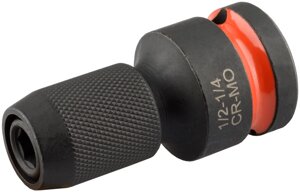 Переход адаптер для бит-вставок ударный 1/2 DR-- HEX 1/4 44820