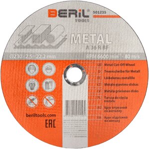 Круг отрезной по металлу 230x2,5x22,2 BERIL 501235