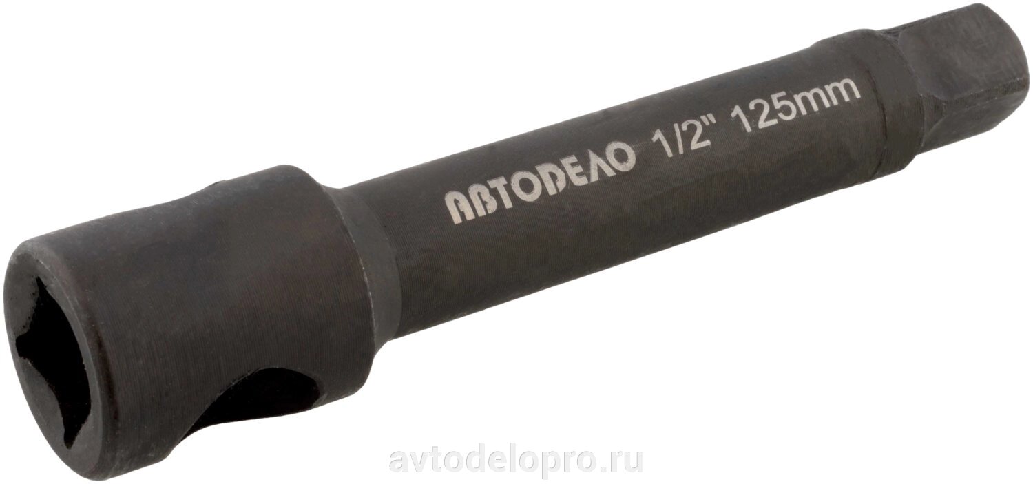 Удлинитель-вороток 1/2" (125мм; ударный; Cr-Mo) АвтоDело (40020) купить ...