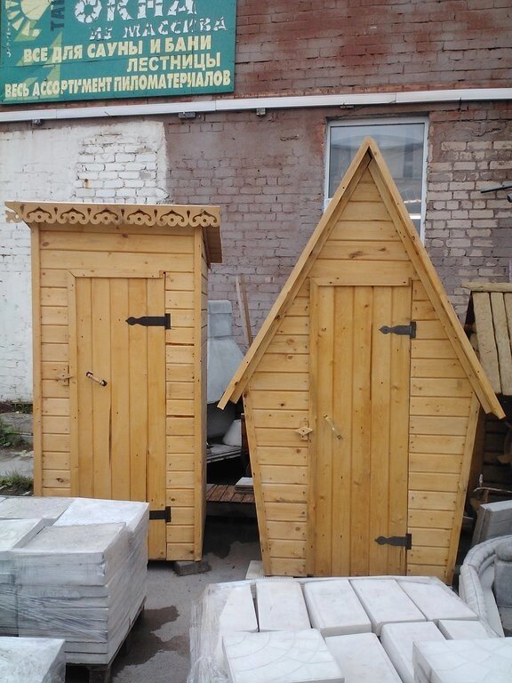 Дачный туалет деревянный размер 1*1 м от компании АртУют - строительство каркасных домов, бань и бытовок в Ярославле - фото 1