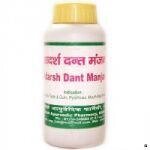 Adarsh Dant Manjan tooth powder 100 gr, Зубной Порошок Натур