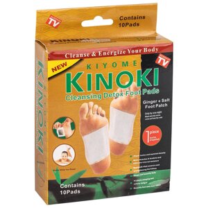 Пластыри KINOKI Detox foot patches