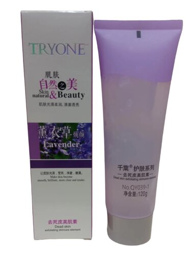 Tryone 120g