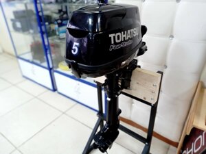 4х-тактный лодочный мотор TOHATSU MFS 5 Б/У