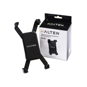 Держатель для смартфона Halten H-01