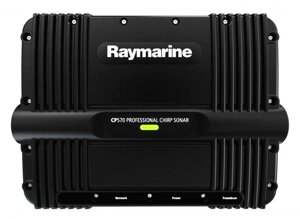 Эхолот Raymarine CHIRP CP570 профессиональный