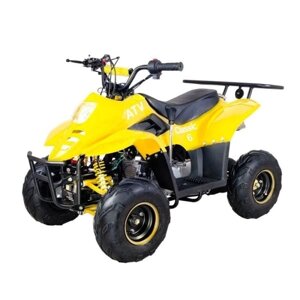 Квадроцикл ATV Classic 6 50cc Б/У