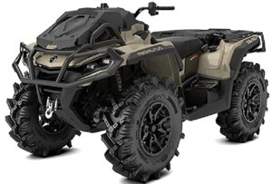 Квадроцикл CAN-AM outlander X MR 1000R