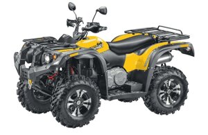 Квадроцикл STELS ATV 500 YS leopard б/у