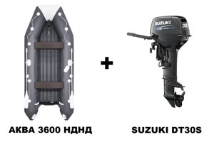 Лодка пвх аква 3600 нднд + 2х-тактный лодочный мотор suzuki DT30S