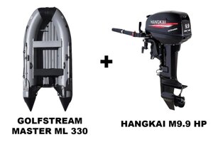 Лодка пвх golfstream master ML 330 + 2х-тактный лодочный мотор hangkai M9.9 HP