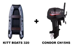 Лодка пвх KITT BOATS 320 нднд + 2х-тактный лодочный мотор condor CN15HS