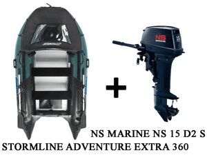 Лодка пвх stormline adventure EXTRA 360 + 2х-тактный лодочный мотор nissan marine NS 15 D2 S