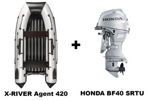 Лодка пвх X-RIVER agent 420 + 4х-тактный лодочный мотор HONDA BF40 SRTU