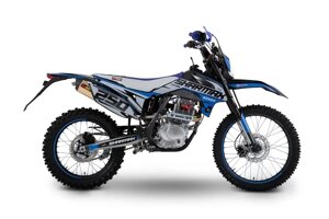 Мотоцикл sharmax motors powermax 250 б/у