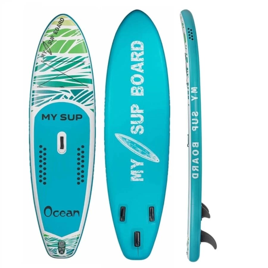 Надувная доска для SUP-бординга MY SUP 10.6 OCEAN + ПОДАРОК от компании GlobalDrive - фото 1