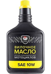 Масло для амортизаторов мотоцикла