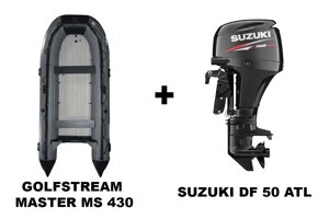 Лодка ПВХ GOLFSTREAM MASTER MS 430 + 4x-тактный лодочный мотор SUZUKI DF 50 ATL