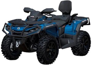 Квадроцикл BRP Can-Am Outlander MAX XT 850 (2023)