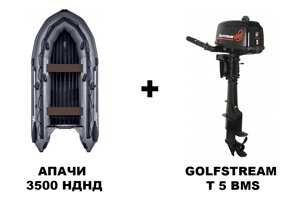 Лодка ПВХ АПАЧИ 3500 НДНД + 2х-тактный лодочный мотор GOLFSTREAM T 5 BMS