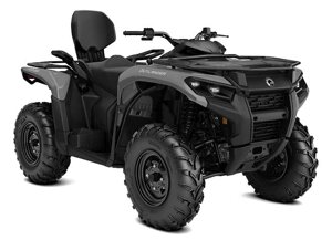 Квадроцикл BRP CAN-AM OUTLANDER MAX DPS 700 (2024)