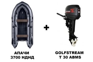 Лодка ПВХ АПАЧИ 3700 НДНД + 2х-тактный лодочный мотор GOLFSTREAM T 30 ABMS