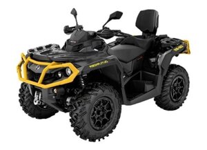 Квадроцикл BRP Can-Am Outlander MAX XT 650 (2021)