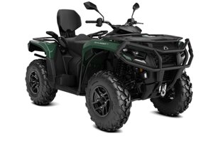 Квадроцикл BRP CAN-AM OUTLANDER MAX PRO XU HD7 T (2024)