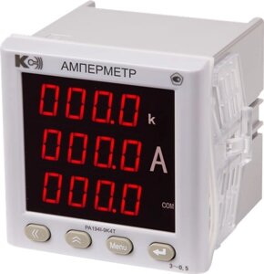 Амперметры Комплект-Сервис Амперметр PA194I-9K4T трехканальный (лицевая панель 96x96 мм)