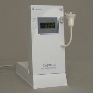 Анализаторы качества молока Биомер УЛИКОР анализатор молока Клевер-2