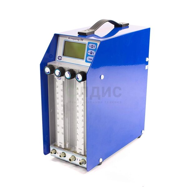 Аспиратор пу-4э исп. 1. 1. Химко аспиратор пу-4э. Аспиратор для промышленных выбросов.